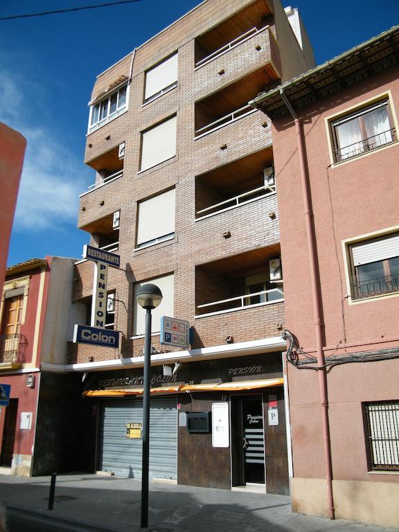 Pension Colón San Juan (Alicante) Exterior foto